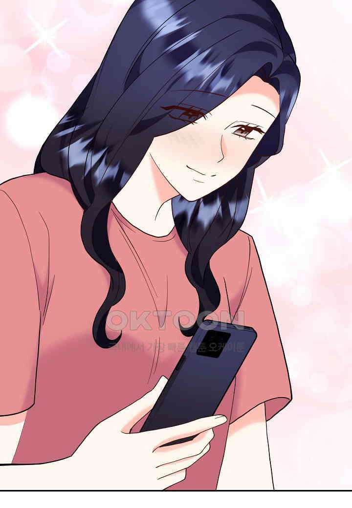 결혼 대행 56화 93