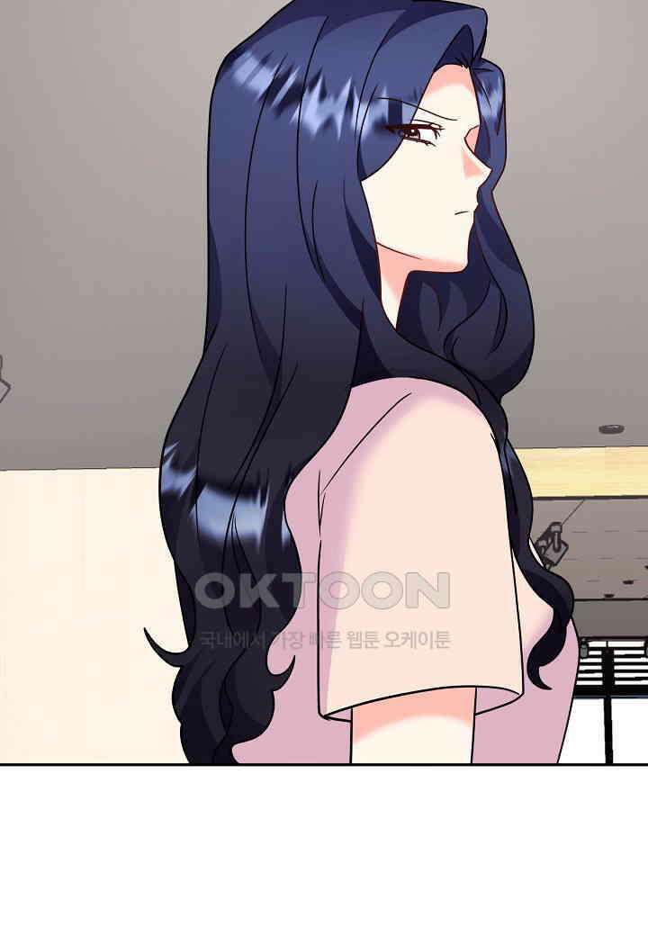 결혼 대행 66화 68