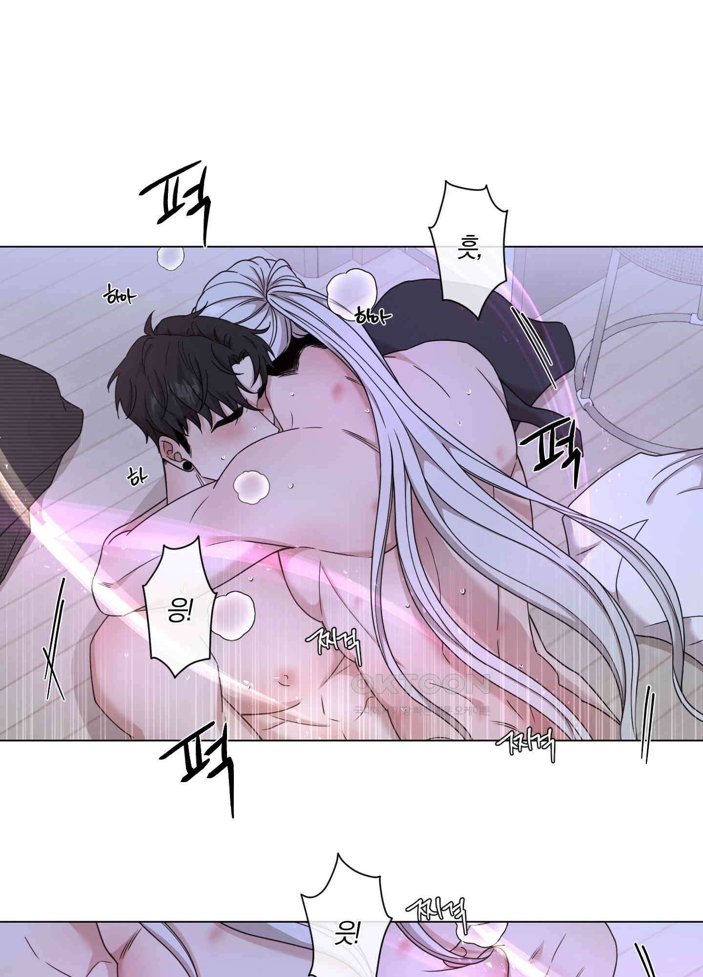 민모션 외전 24화 3