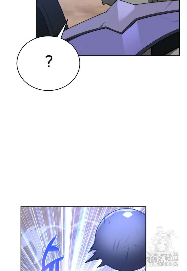 탑에 갇혀 고인물 100화 32