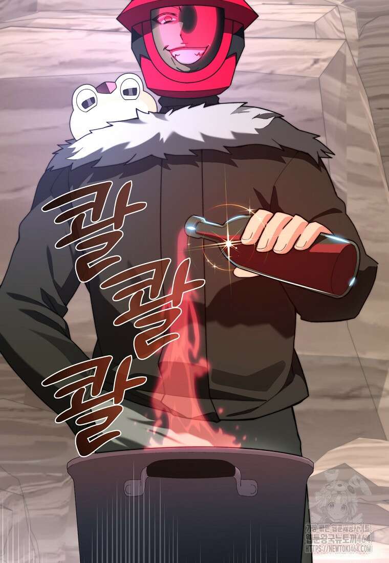 탑에 갇혀 고인물 100화 58