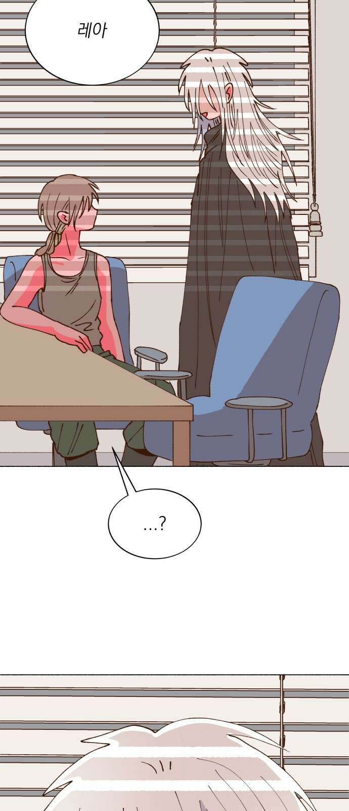 그렇게 물거품이 되어도 35화 6