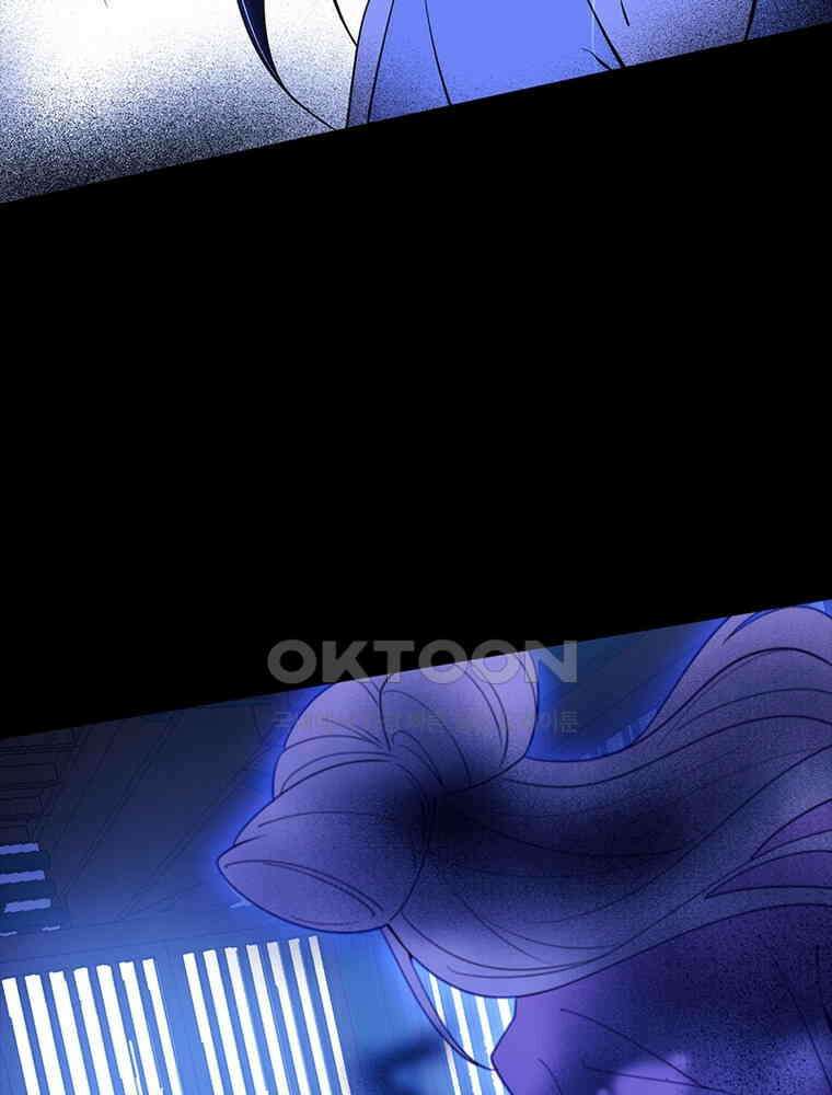 차원이동 레벨업 374화 15