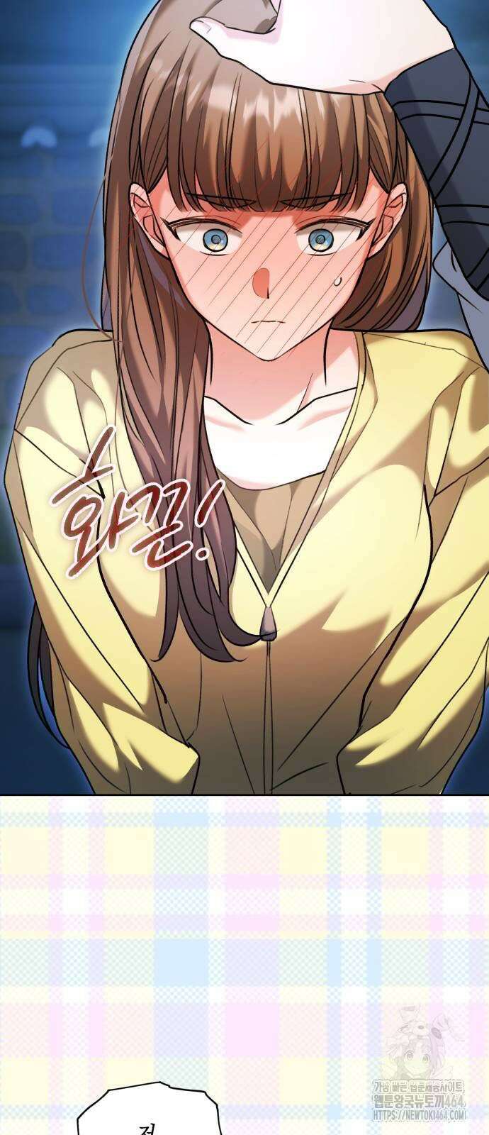 천재 배우의 아우라Aura 60화 3
