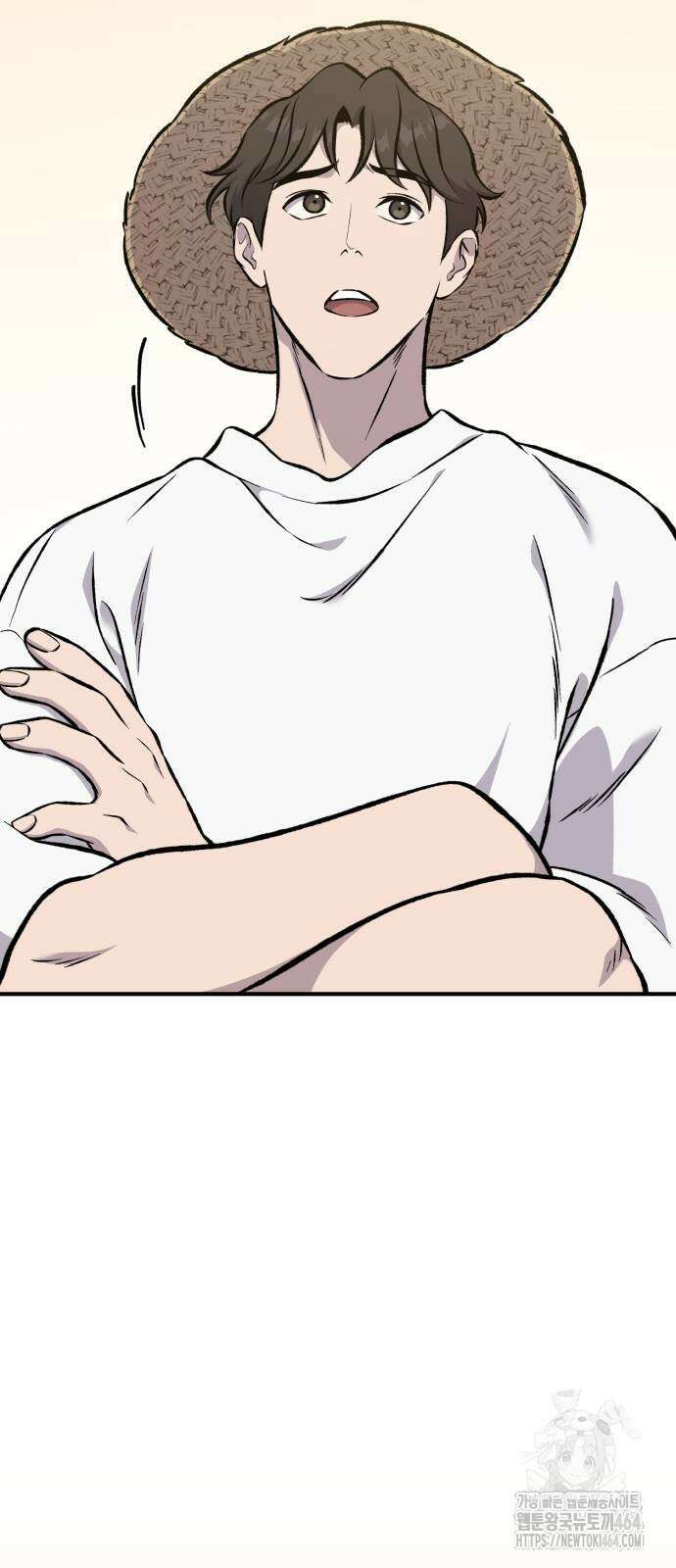 나혼자 탑에서 농사 83화 22
