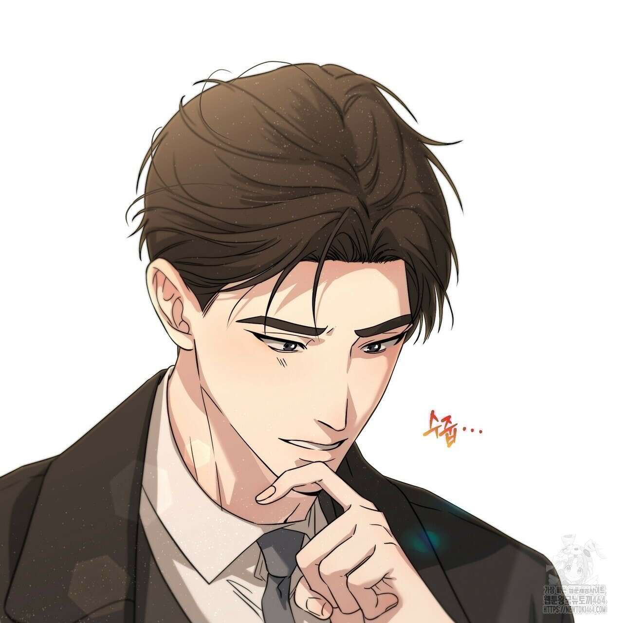 캔디 계약서 6화 19