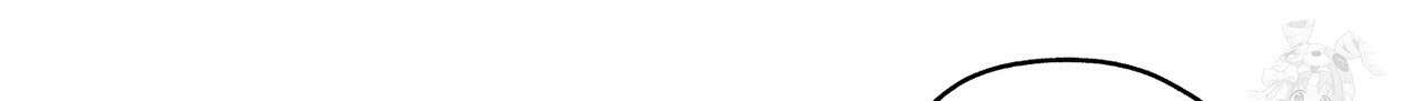 캔디 계약서 6화 84