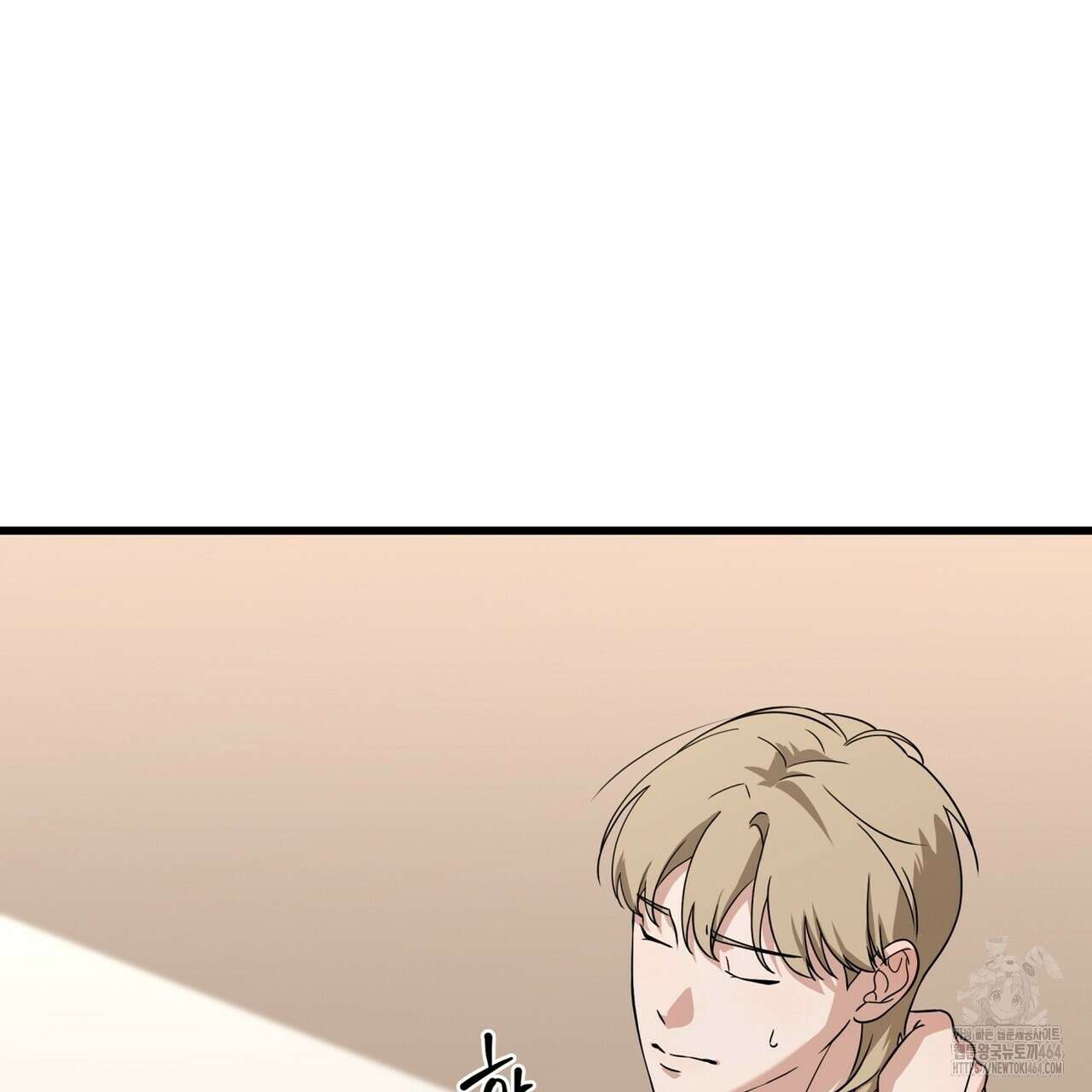 캔디 계약서 6화 181