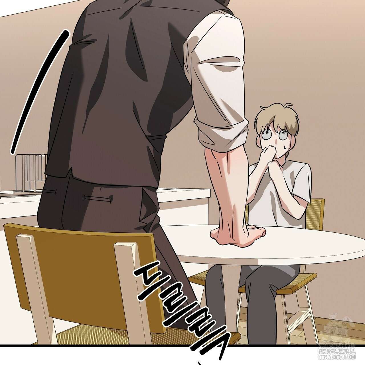 캔디 계약서 6화 221