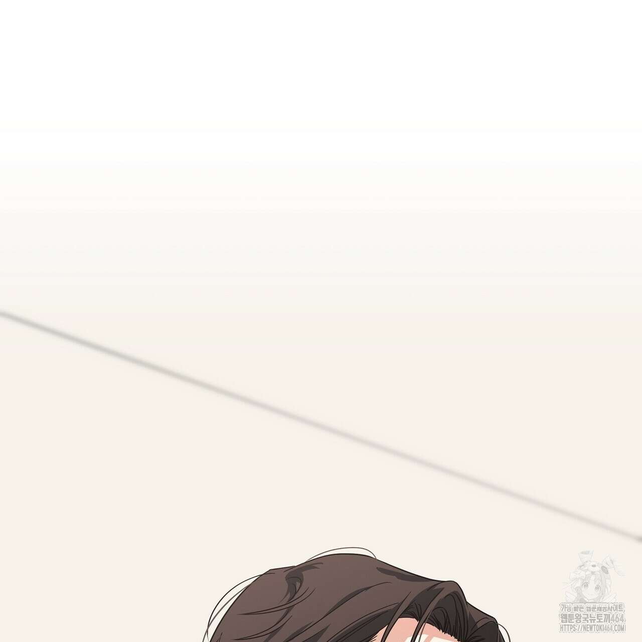 캔디 계약서 6화 224