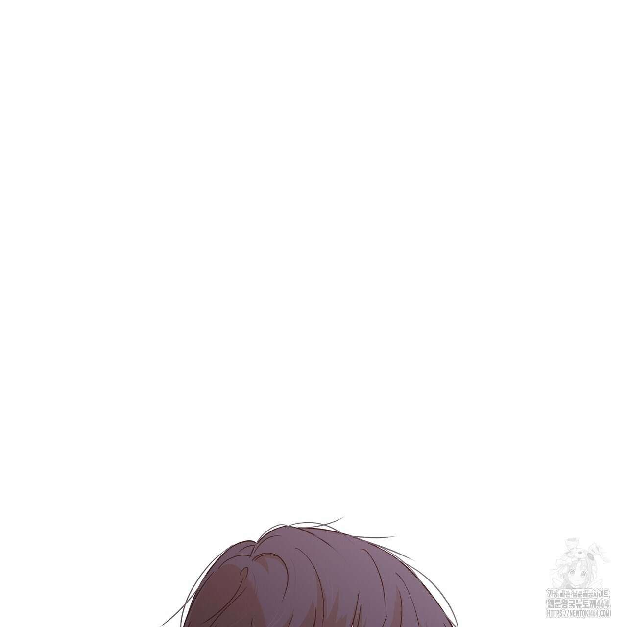 캔디 계약서 6화 242