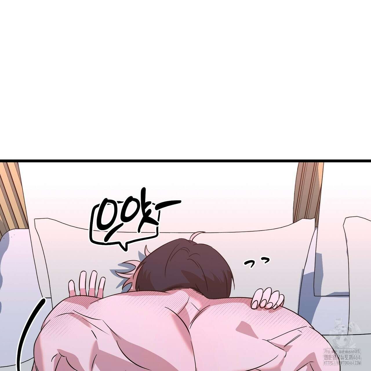 캔디 계약서 6화 257