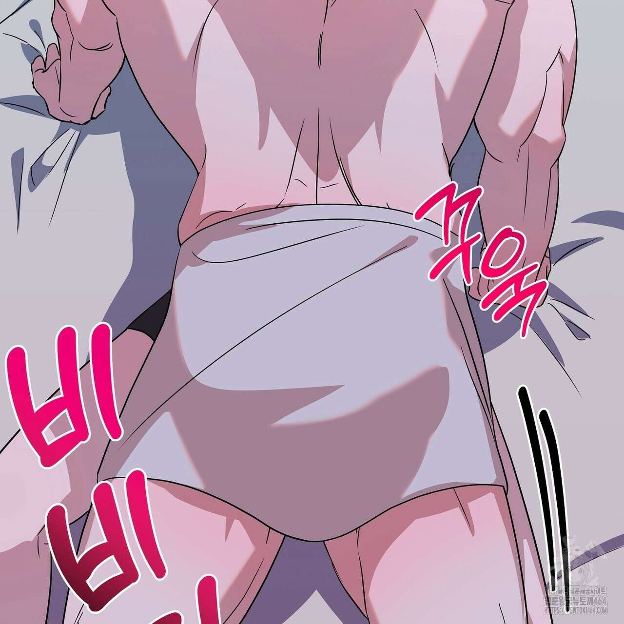캔디 계약서 6화 259