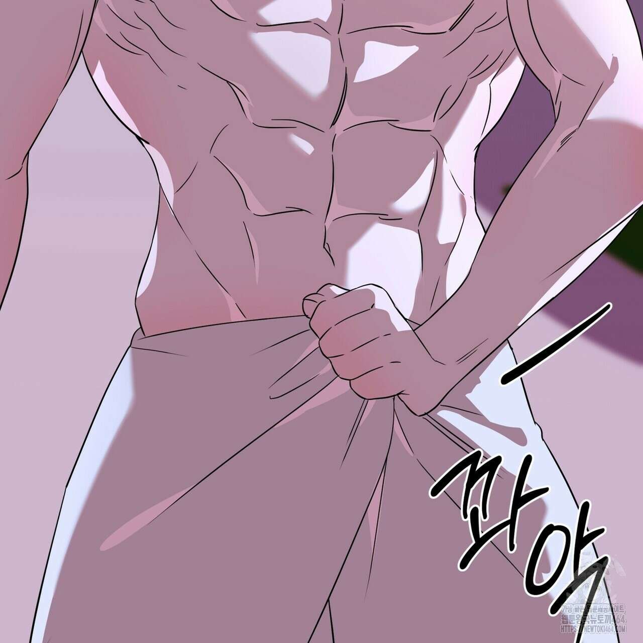 캔디 계약서 6화 269