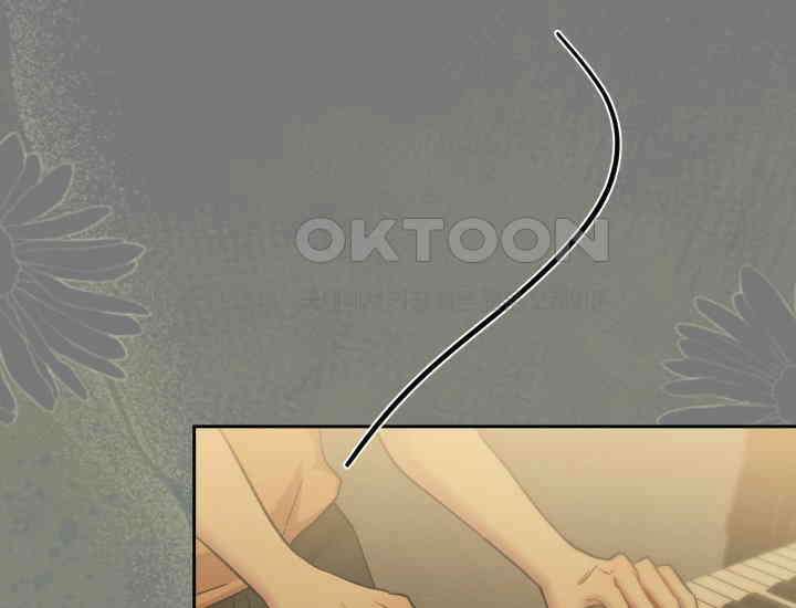 디어 마이 파라다이스 8화 28