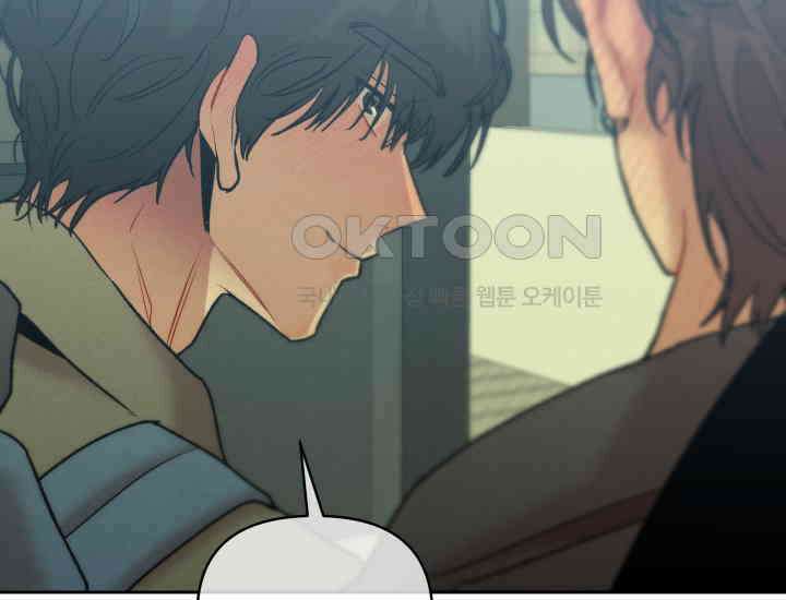 디어 마이 파라다이스 12화 29