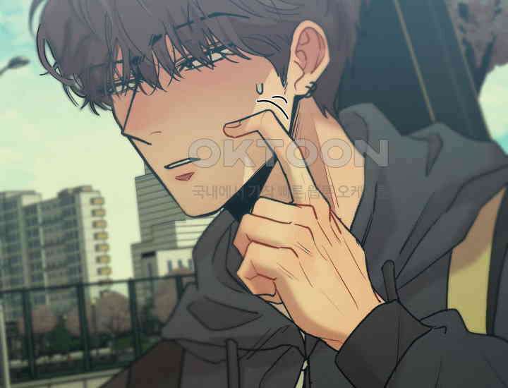 디어 마이 파라다이스 12화 42