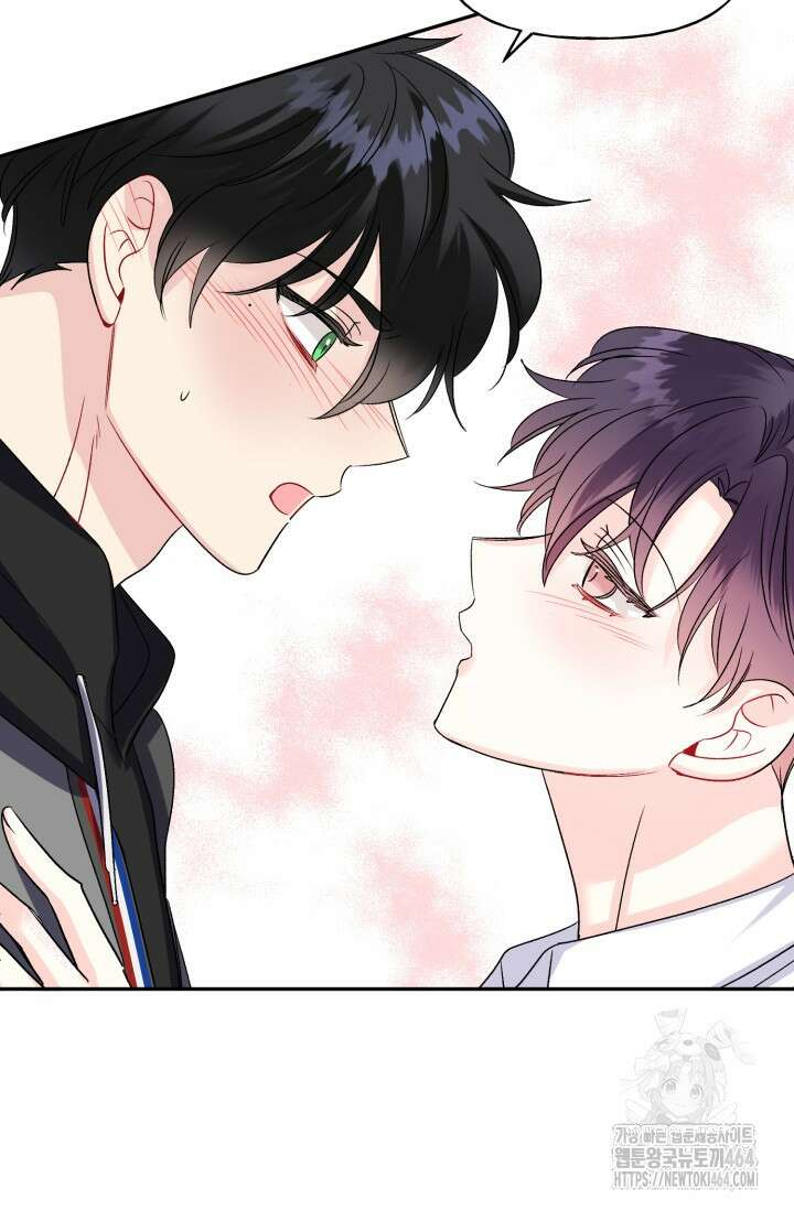 LOVE 퍼센테이지 외전2 5화 28