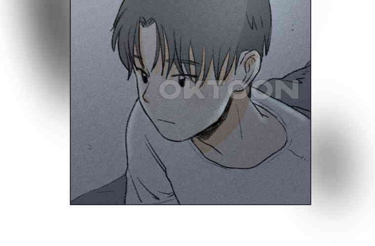 난편하다 39화 20