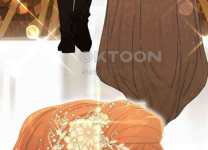 결혼의 목적 20화 84