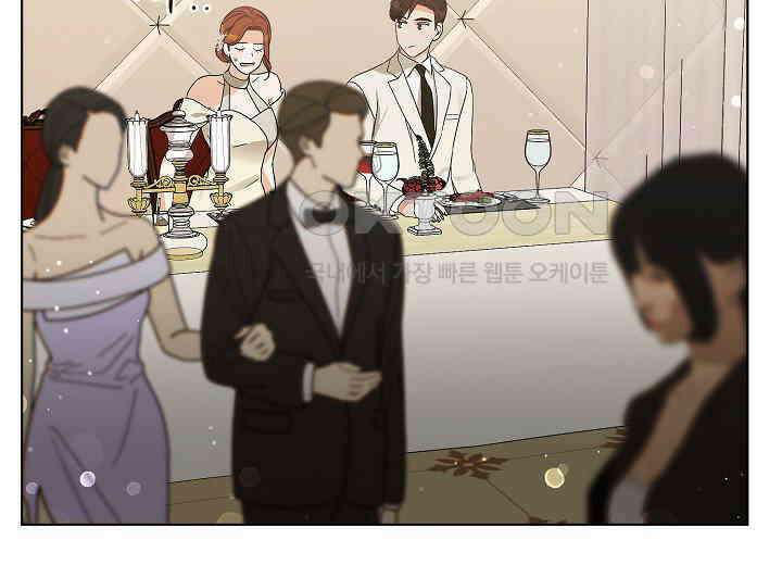 결혼의 목적 20화 129