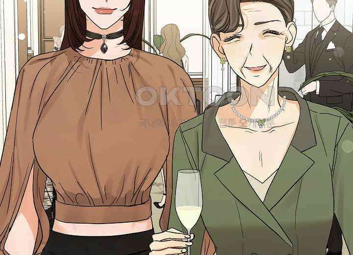 결혼의 목적 20화 158