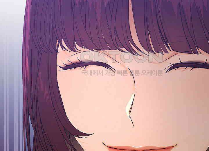 결혼의 목적 20화 171