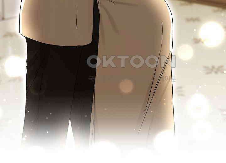 결혼의 목적 20화 201