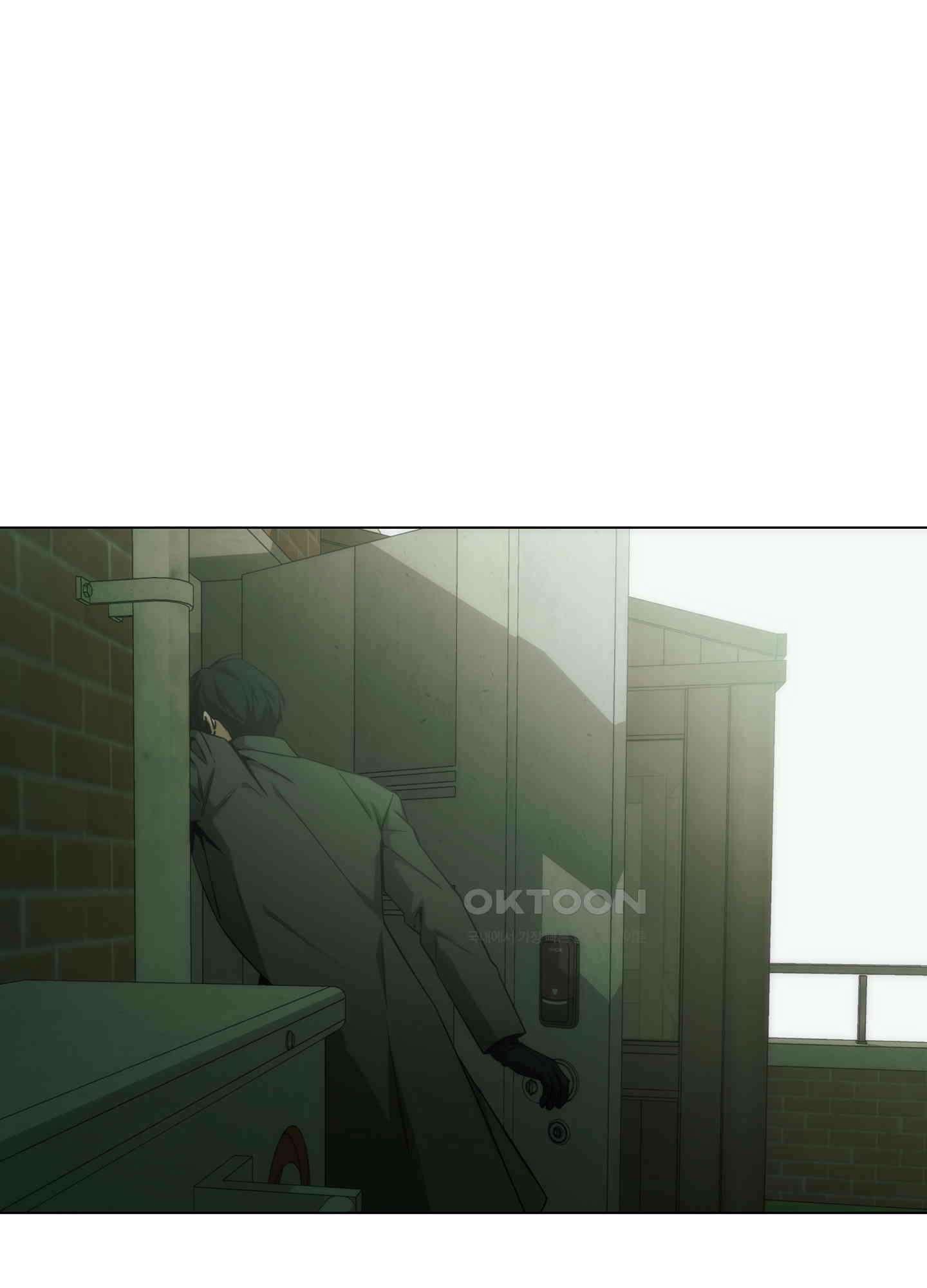 미끼 25화 15