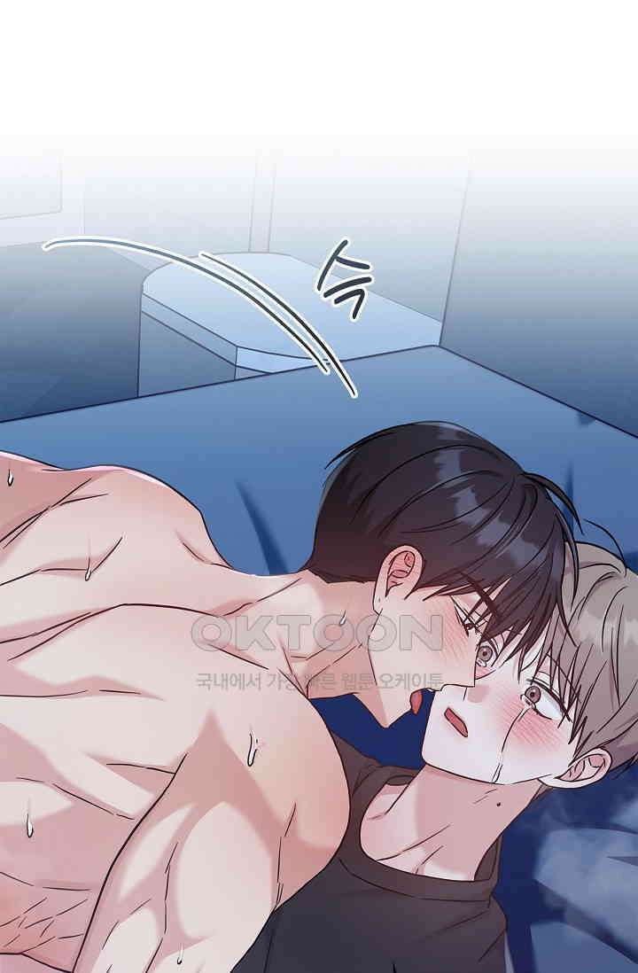 센차 레플리카 36화 8