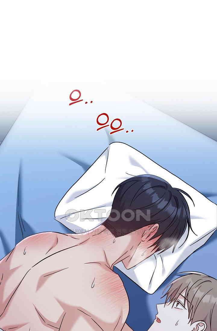 센차 레플리카 36화 13