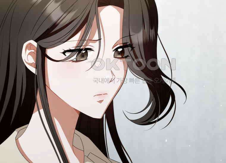 지금 거신 전화는 12화 116