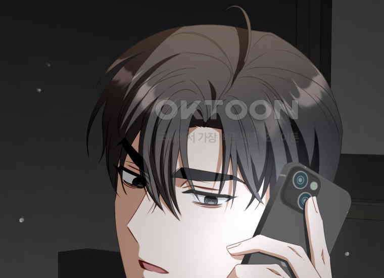 지금 거신 전화는 12화 185