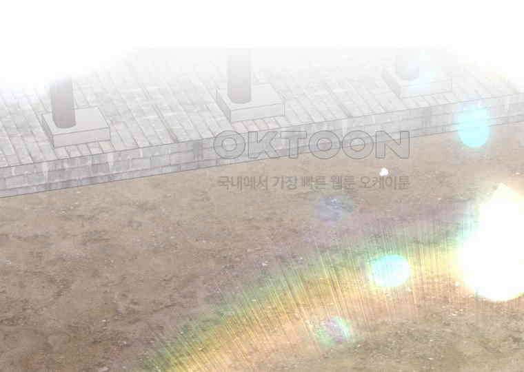 돗가비의 연 40화 5