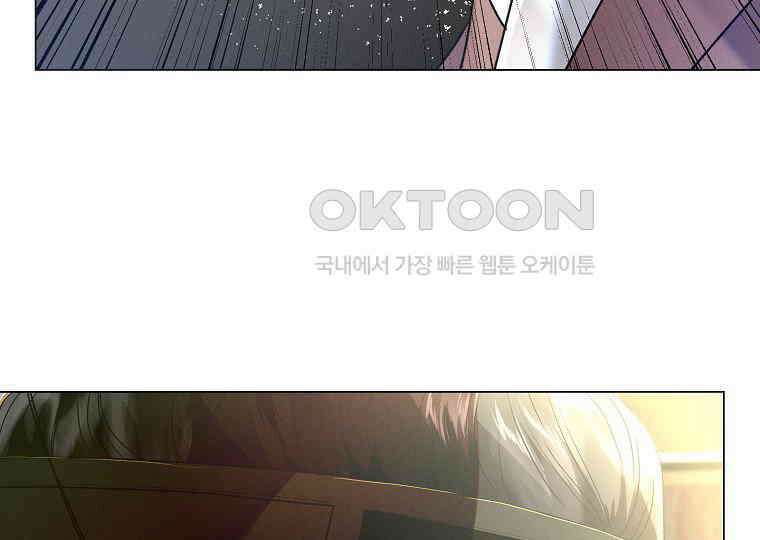 돗가비의 연 40화 35
