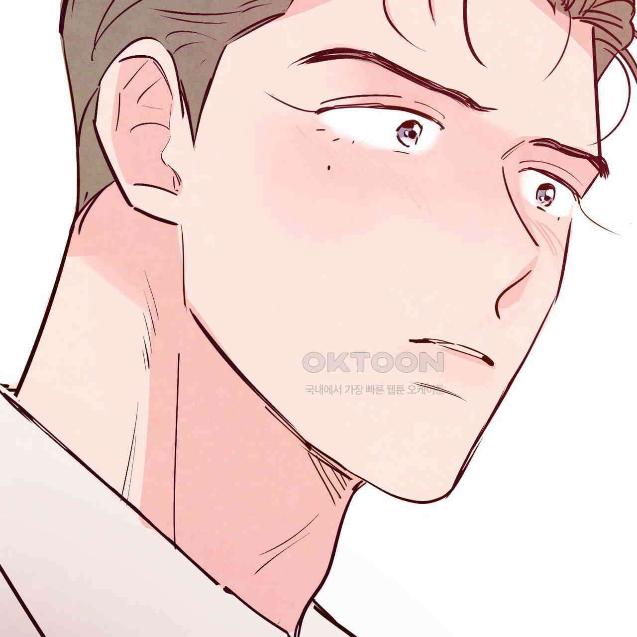펀치 드렁크 러브 72화 66