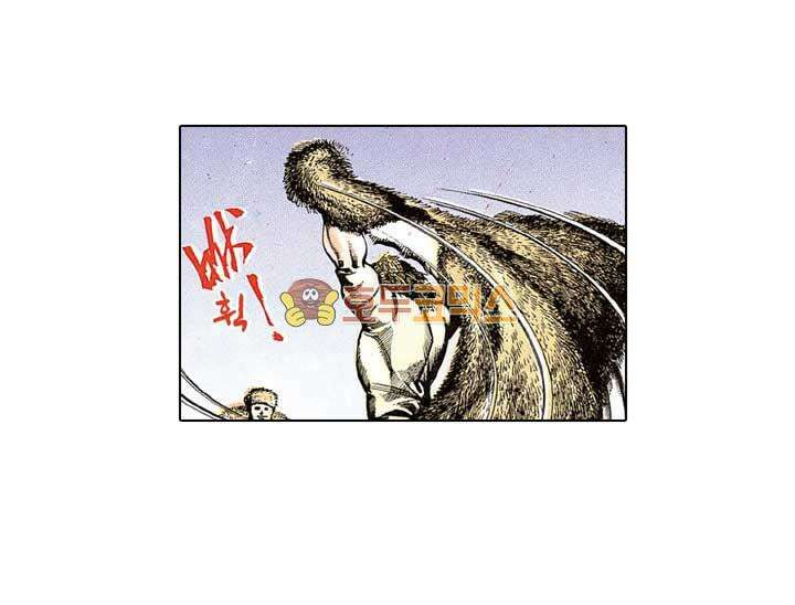 풍운 117화 사자의 마음 17