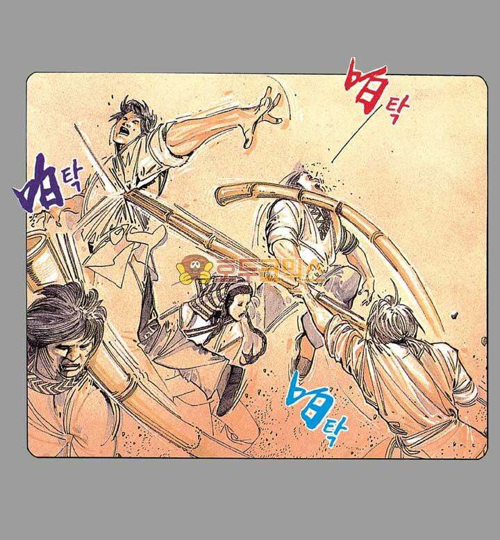 풍운 131화 깨어난 보경운 9