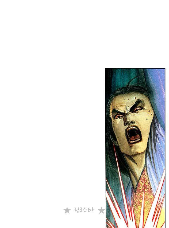 풍운 140화 멸망 2