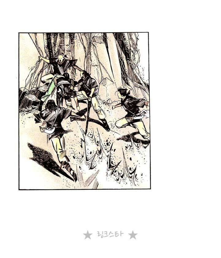 풍운 140화 멸망 14
