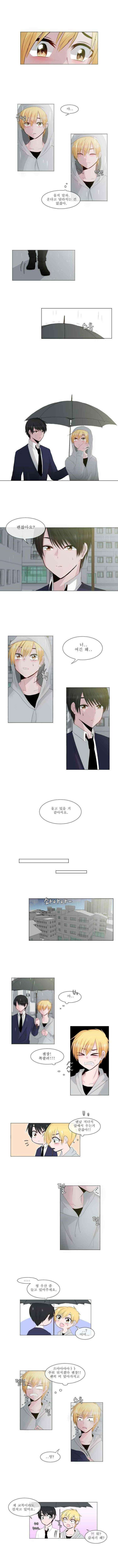 오늘만 사는 토끼가면 005 9