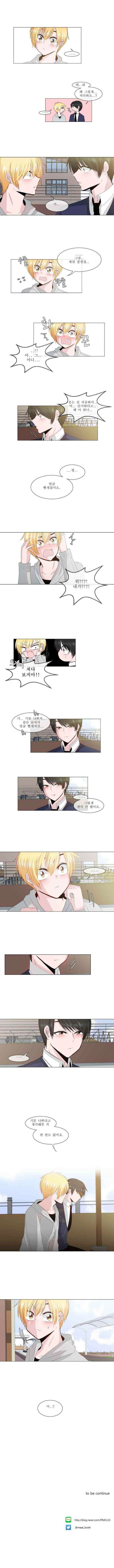 오늘만 사는 토끼가면 011 4