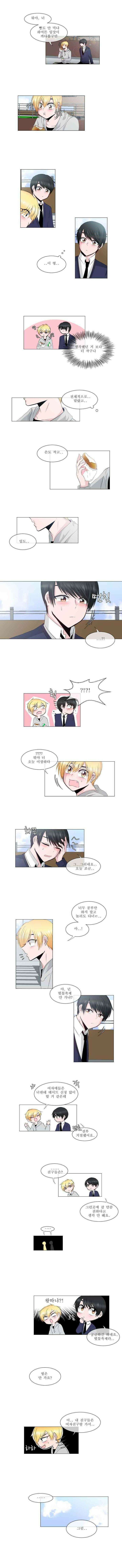 오늘만 사는 토끼가면 017 4