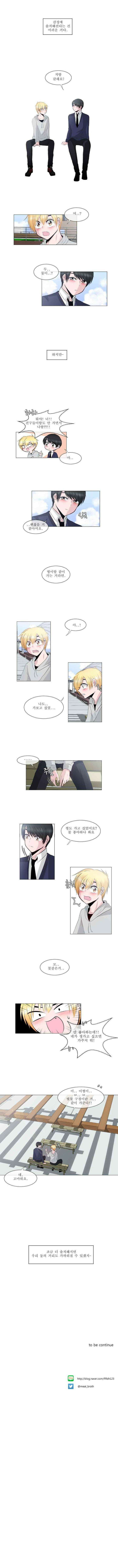 오늘만 사는 토끼가면 017 5