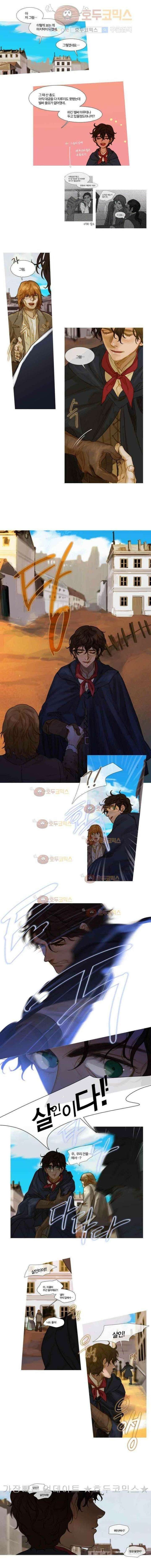 오늘만 사는 토끼가면 059 3