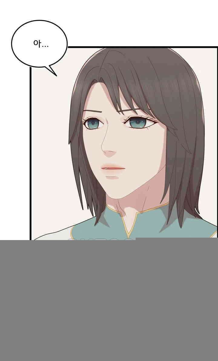 어둠의 창 2부 7화 6