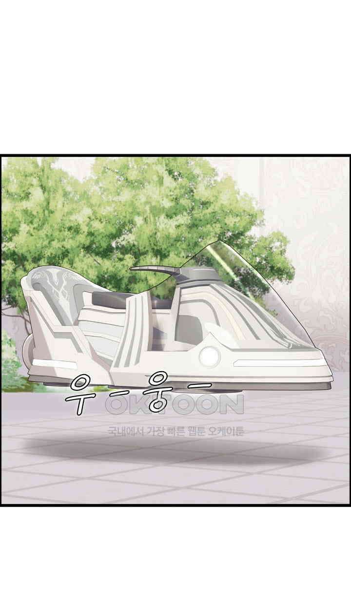 어둠의 창 2부 7화 15