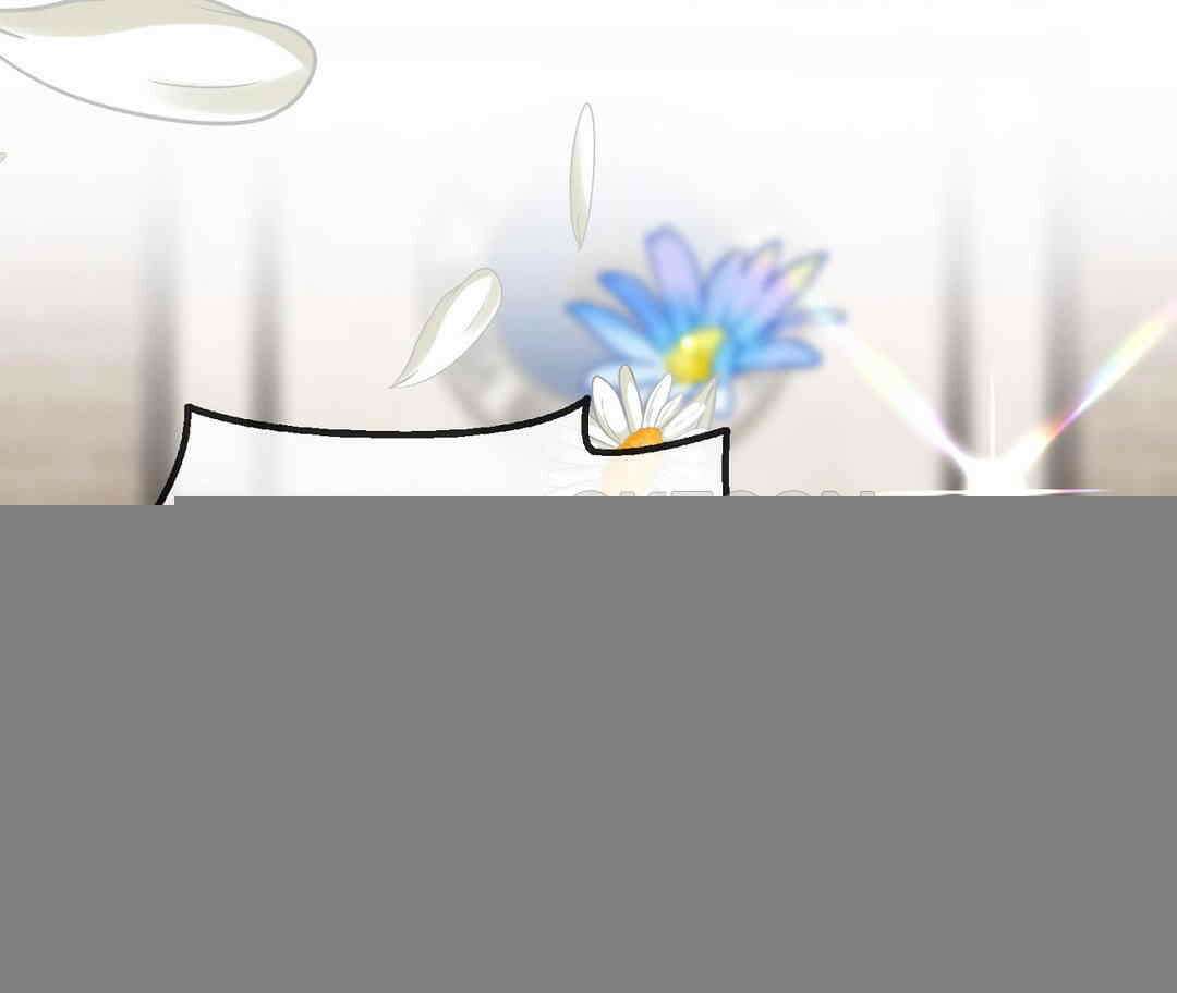 새비지 캐슬 46화 163