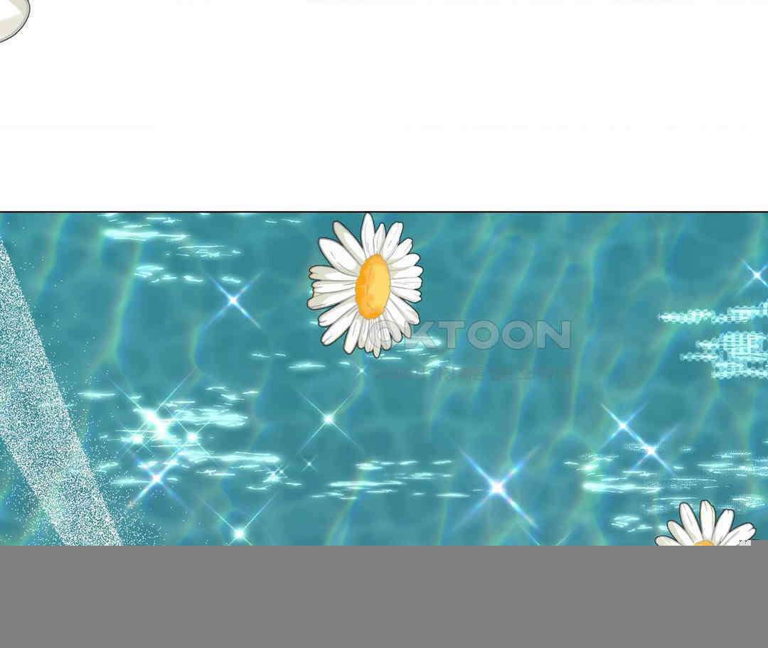 새비지 캐슬 46화 174