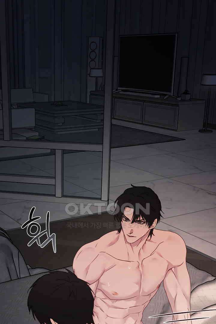 헌터는 하룻밤에 10번．．． 각성편 10화 (완결) 9